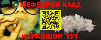 эйфоретик Апрелевка