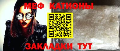гидра Апшеронск