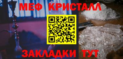 COCAINE Аргун