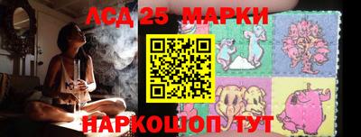 эйфоретик Апрелевка