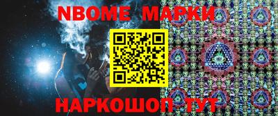 COCAINE Аргун