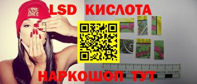 COCAINE Аргун