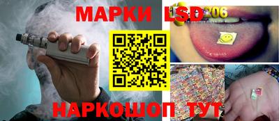 COCAINE Аргун