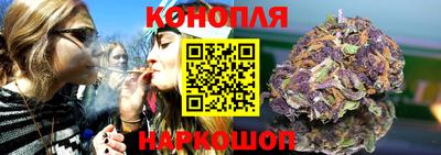 эйфоретик Апрелевка
