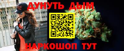 эйфоретик Апрелевка