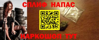 эйфоретик Апрелевка