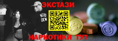 COCAINE Аргун