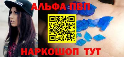COCAINE Аргун