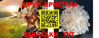 COCAINE Аргун