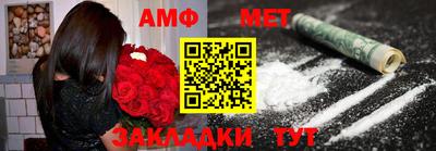 COCAINE Аргун