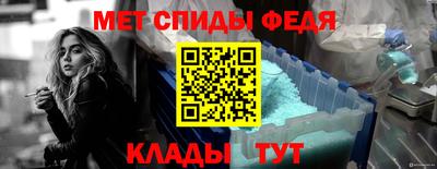 эйфоретик Апрелевка
