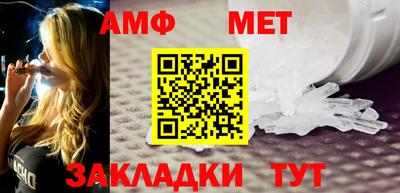 эйфоретик Апрелевка