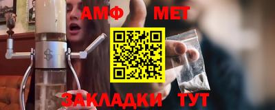эйфоретик Апрелевка