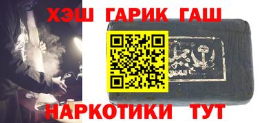 COCAINE Аргун