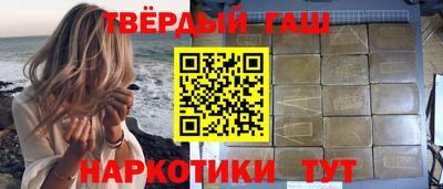 COCAINE Аргун