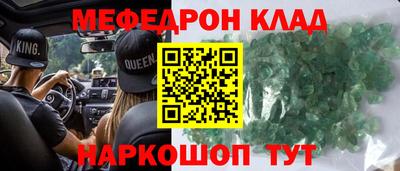 героин Дубна